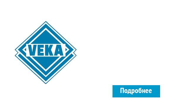 ОкнаВека-кнл